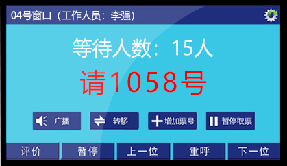 服务大厅4.png